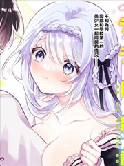 热血竞技漫画铁骨拳王封面